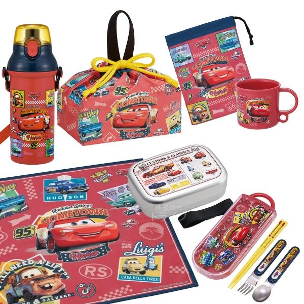 カーズ 26 お買得７点セット アルミお弁当箱 370ml トリオ コップ コップ袋 プラ水筒 巾着...