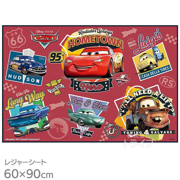カーズ 26 レジャーシート 90×60cm VS1 ネコポス対応品 722431