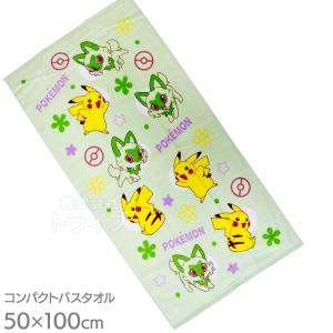 ポケモン フード付きポンチョ ベビー キッズ マタニティ の商品一覧 通販 Yahoo ショッピング