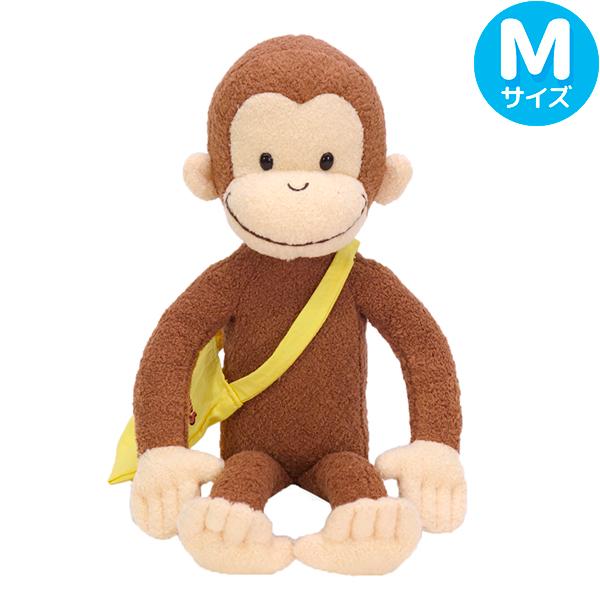 おさるのジョージ クラシック ジョージ ふかふか ぬいぐるみ M K-8766 876636