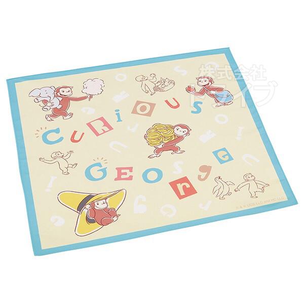 おさるのジョージ アルファベット ランチクロス KB4SN メール便対応品 719349