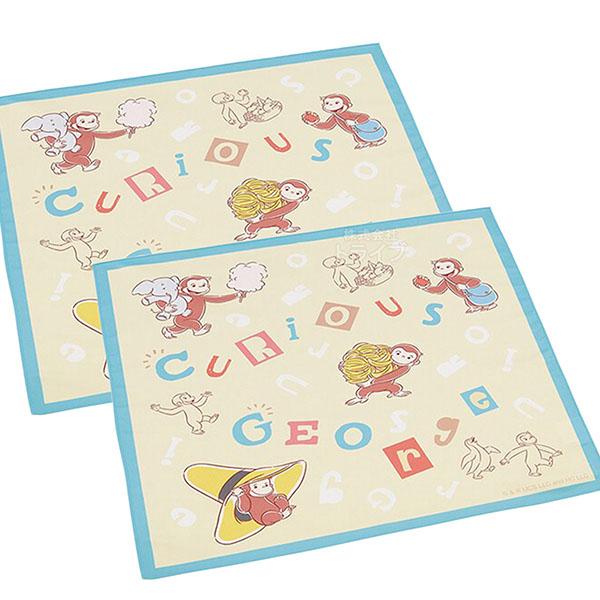 おさるのジョージ アルファベット ランチクロス お買得 ２枚セット メール便対応品