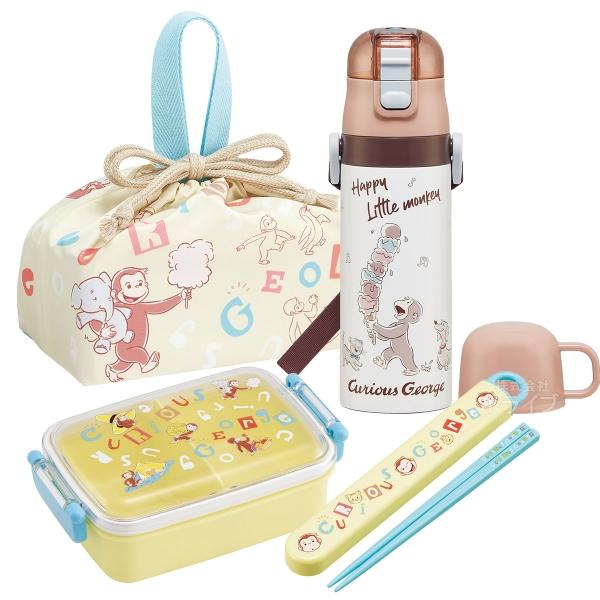 おさるのジョージ アルファベット お買得４点セット 角型お弁当箱 450ml 箸＆箸箱 巾着 2WA...