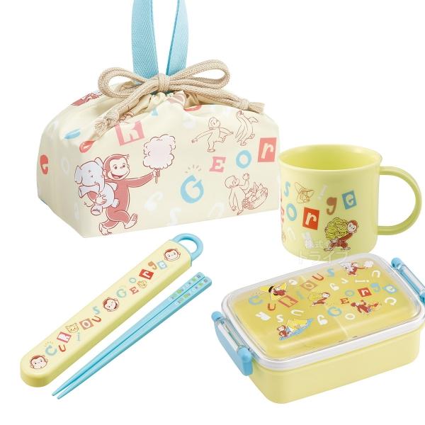 おさるのジョージ アルファベット お買得４点セット 角型お弁当箱 450ml 箸＆箸箱 コップ 巾着...