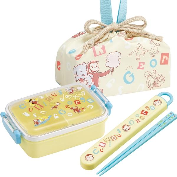 おさるのジョージ アルファベット 角型お弁当箱 450ml 箸＆箸箱 巾着セット RBF3AN