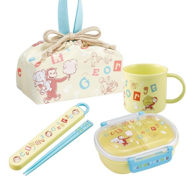 おさるのジョージ アルファベット お買得４点セット お弁当箱 中子付 360ml 箸＆箸箱 コップ ...