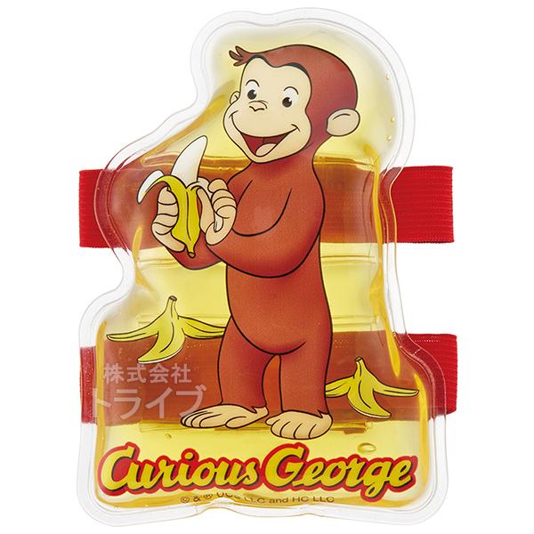 おさるのジョージ ベルト付き 保冷剤 CLBB1 ネコポス対応品 653810