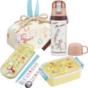 特価30％OFF]ディズニー プリンセス シルエット 抗菌 お弁当箱 中子付