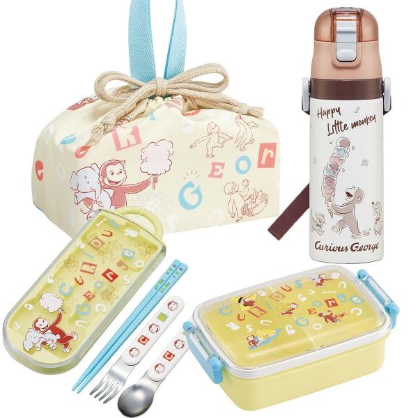 おさるのジョージ アルファベット お買得４点セット 角型お弁当箱 450ml トリオ 巾着 水筒 R...