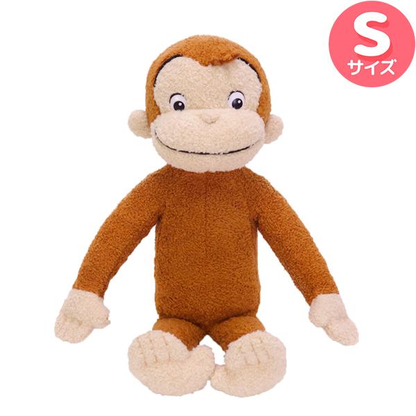 おさるのジョージ アニメーション ジョージ ふかふか ぬいぐるみ Ｓ  K-8762 876230 ...