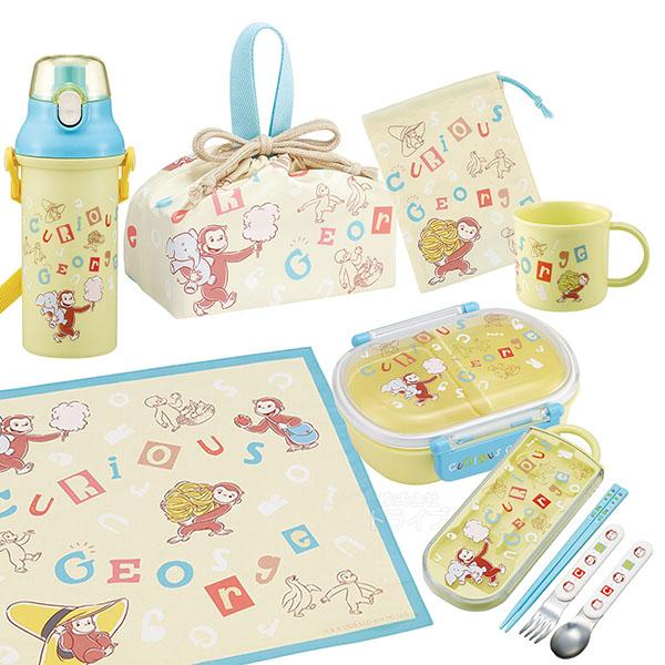 おさるのジョージ アルファベット お買得７点セット お弁当箱 中子付 360ml トリオ コップ コ...