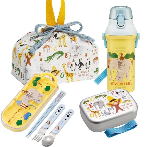 おさるのジョージ ZOO お買得４点セット アルミお弁当箱 370ml トリオ 巾着 プラ水筒