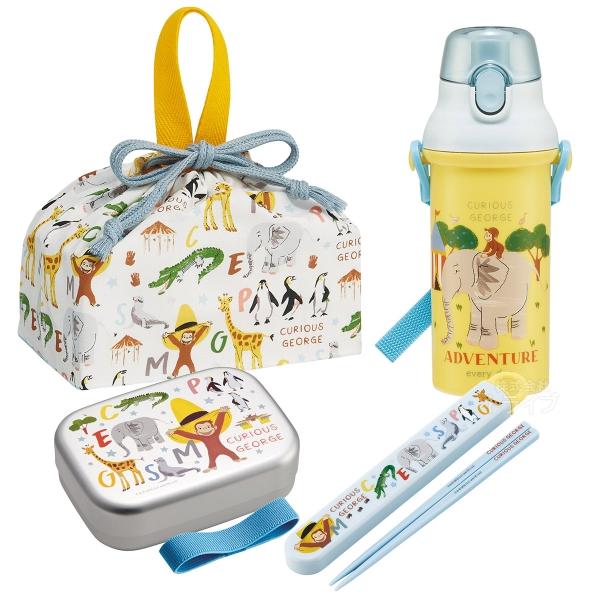 おさるのジョージ ZOO お買得４点セット アルミお弁当箱 370ml 箸＆箸箱 巾着 プラ水筒