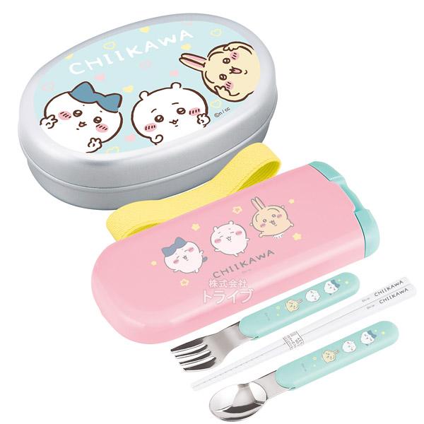 2月上旬入荷予定 ちいかわ キッズ アルミお弁当箱 350ml トリオ セット