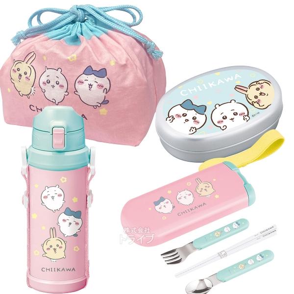 2月上旬入荷予定 ちいかわ キッズ お買得４点セット アルミお弁当箱 350ml トリオ 巾着 水筒...