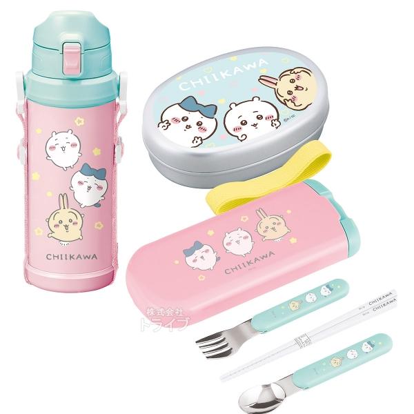 2月上旬入荷予定 ちいかわ キッズ アルミお弁当箱 350ml トリオ 水筒800ml セット