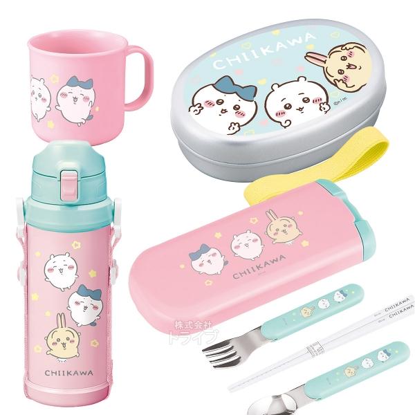 2月上旬入荷予定 ちいかわ キッズ お買得４点セット アルミお弁当箱 350ml トリオ コップ 水...