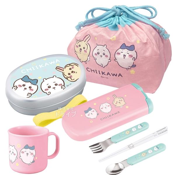 2月上旬入荷予定 ちいかわ キッズ お買得４点セット アルミお弁当箱 350ml トリオ コップ 巾...
