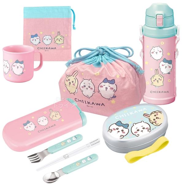 2月上旬入荷予定 ちいかわ キッズ お買得６点セット アルミお弁当箱 350ml トリオ コップ 巾...