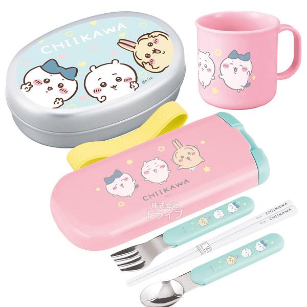 2月上旬入荷予定 ちいかわ キッズ アルミお弁当箱 350ml トリオ コップセット