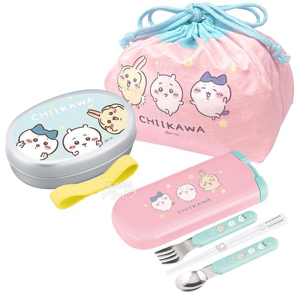 2月上旬入荷予定 ちいかわ キッズ アルミお弁当箱 350ml トリオ 巾着セット