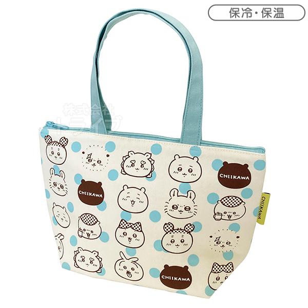 ちいかわ ドット 保冷 ランチバッグ TB-14 148347 ネコポス対応品