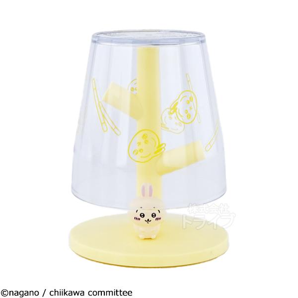 ちいかわ イエロー うさぎ ミニうがいコップ＆スタンド KW-3437 751189