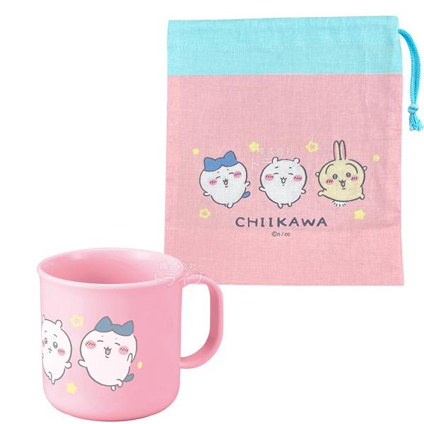 ちいかわ キッズ コップ コップ袋 ２点セット