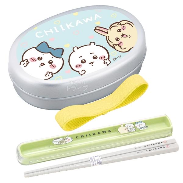 ちいかわ ブルー アルミお弁当箱 350ml 箸＆箸箱 セット