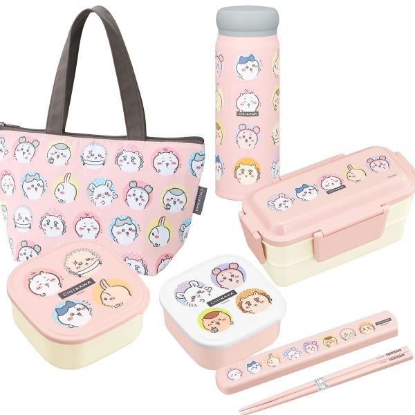 ちいかわ 26 ピンク お買得５点セット ２段 お弁当箱 600ml 箸＆箸箱 19.5cm シール...