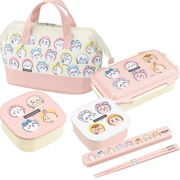 ちいかわ 26 ピンク お買得４点セット ４点ロックお弁当箱 500ml 箸＆箸箱 19.5cm シ...