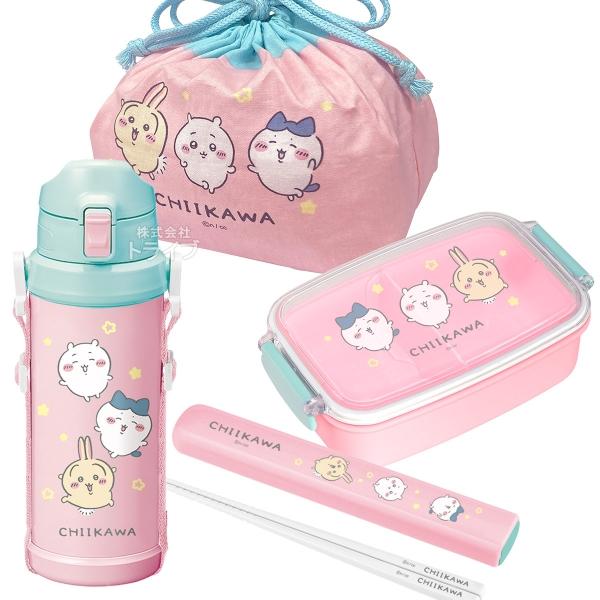 ちいかわ キッズ お買得４点セット 角型お弁当箱 500ml 箸＆箸箱 巾着 水筒800ml