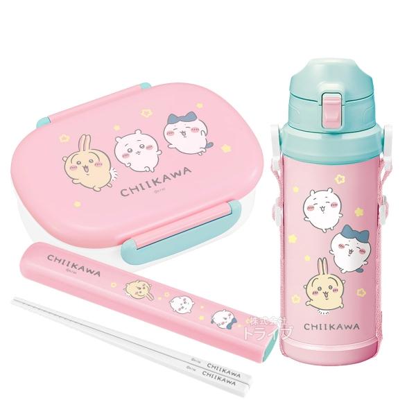ちいかわ キッズ 小判型お弁当箱 360ml 箸＆箸箱 水筒 800ml セット