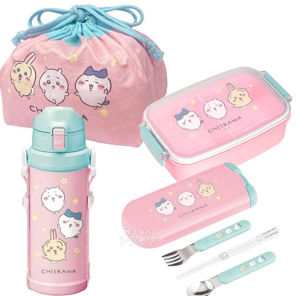 ちいかわ キッズ お買得４点セット 角型お弁当箱 500ml トリオ 巾着 水筒 800ml