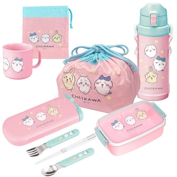 ちいかわ キッズ お買得６点セット 角型お弁当箱 500ml トリオ コップ 巾着 コップ袋 水筒8...