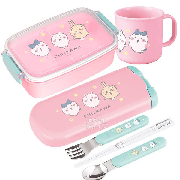 ちいかわ キッズ 角型お弁当箱 500ml トリオ コップセット