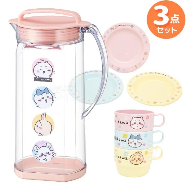 9月中旬入荷予定 ちいかわ 26 フラワー お買得３点セット プラスチック コップ ３個入 お皿 ３...