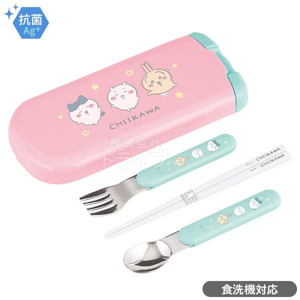 ちいかわ キッズ 引フタトリオ 食洗機対応 CT-20 ネコポス対応品 148217