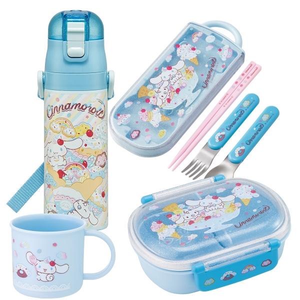 シナモロール シナモン 26 お買得４点セット お弁当箱 中子付 360ml トリオ コップ 水筒