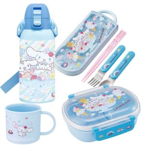 シナモロール シナモン 26 お買得４点セット お弁当箱 中子付 360ml トリオ コップ 水筒600ml