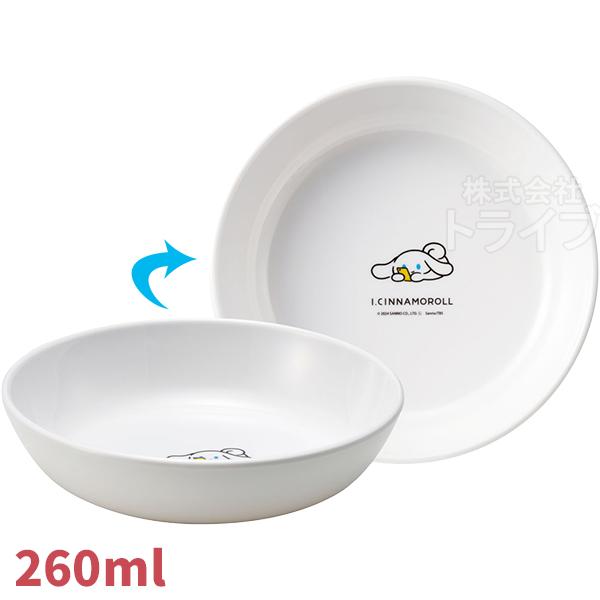 シナモロール I.CINNAMOROLL 薄肉 メラミン小鉢 MBL3P 669293 置配対応