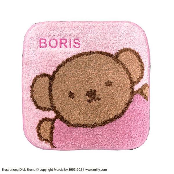 チェアシート マット ディック・ブルーナ すわってピンク  769715