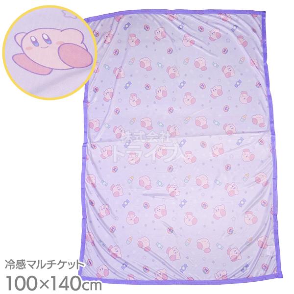 冷感 マルチケット ひんやり 星のカービィ パープルアイテム ネコポス対応品 935561