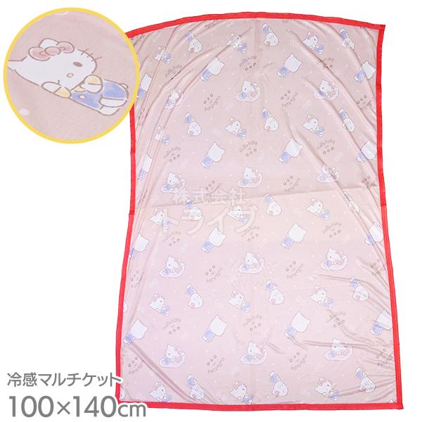 冷感 マルチケット ひんやり ハローキティ すやすやキティ ネコポス対応品 935547