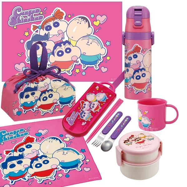 クレヨンしんちゃん 25 お買得７点セット 抗菌 丸型２段お弁当箱 トリオ コップ 水筒 巾着 レジ...