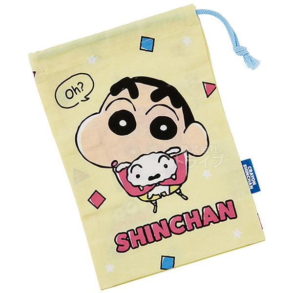 [特価50％OFF]クレヨンしんちゃん コップ袋 KB62 メール便対応品 607707・Bタイプ