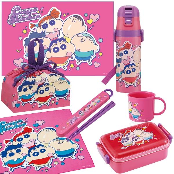 クレヨンしんちゃん 25 お買得７点セット 抗菌 お弁当箱 角型 450ml 箸＆箸箱 コップ 水筒...
