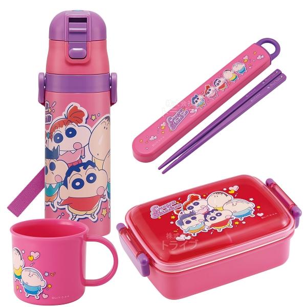 クレヨンしんちゃん 25 お買得４点セット 抗菌 角型お弁当箱 450ml 箸＆箸箱 コップ 水筒