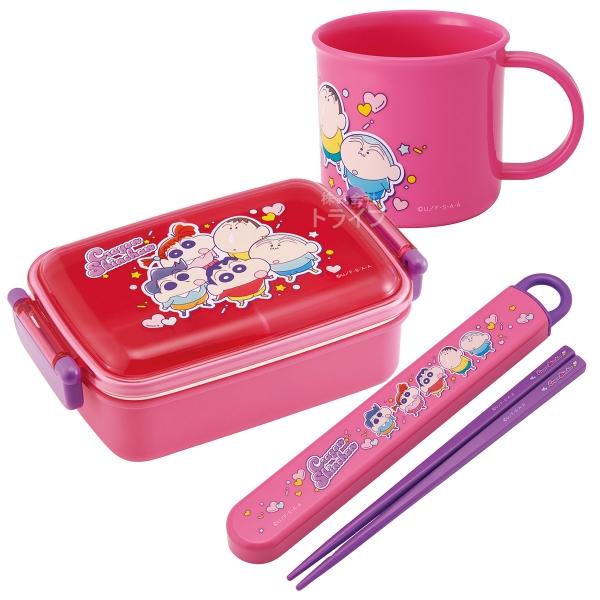 クレヨンしんちゃん 25 抗菌 角型お弁当箱 450ml 箸＆箸箱 コップセット