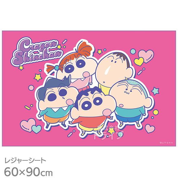 クレヨンしんちゃん 25 レジャーシート 90×60cm VS1 ネコポス対応品 693380